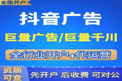 SEM推广实战：案例分析及策略调整