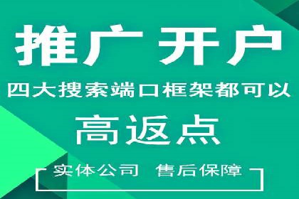 SEM主管经验谈：精准营销之道