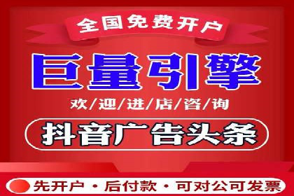 某企业SEM竞价成功逆袭的秘诀